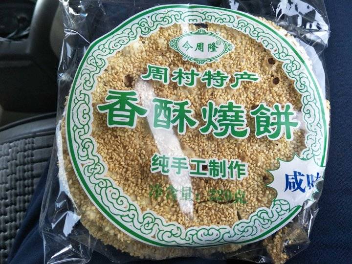 腾博会app_手机版下载
网-腾博会app新闻门户 传播品质资讯
